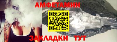 COCAINE Донецк