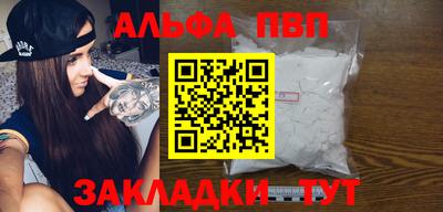 2c-b Дубна