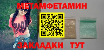 героин Берёзовский