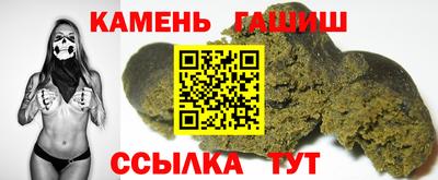 COCAINE Донецк