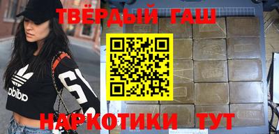 2c-b Дубна