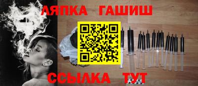 COCAINE Донецк