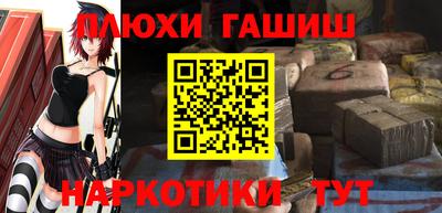 COCAINE Донецк
