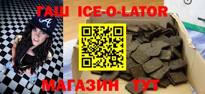 COCAINE Донецк