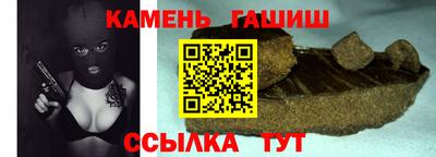 МДМА Донской