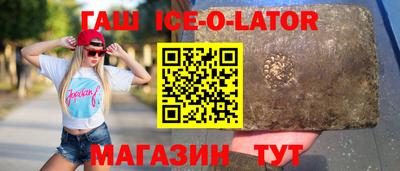 2c-b Дубна