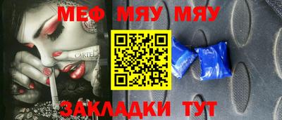 героин Берёзовский