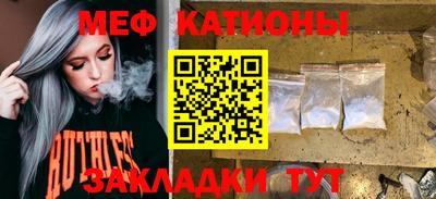 МДМА Донской