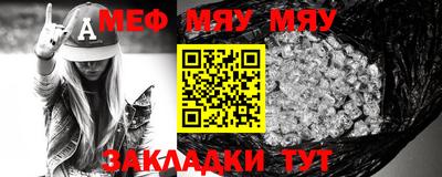 героин Берёзовский