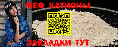 2c-b Дубна