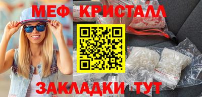COCAINE Донецк