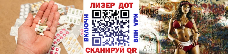 цены наркотик  Чебоксары  LSD-25 экстази ecstasy 