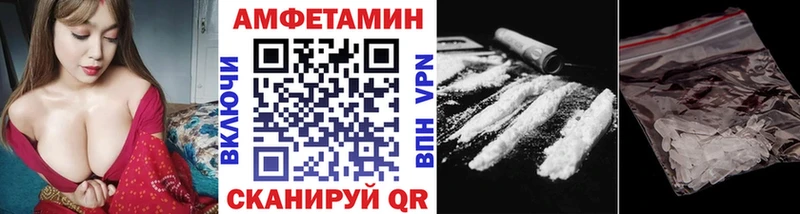Метамфетамин Декстрометамфетамин 99.9%  Чебоксары 