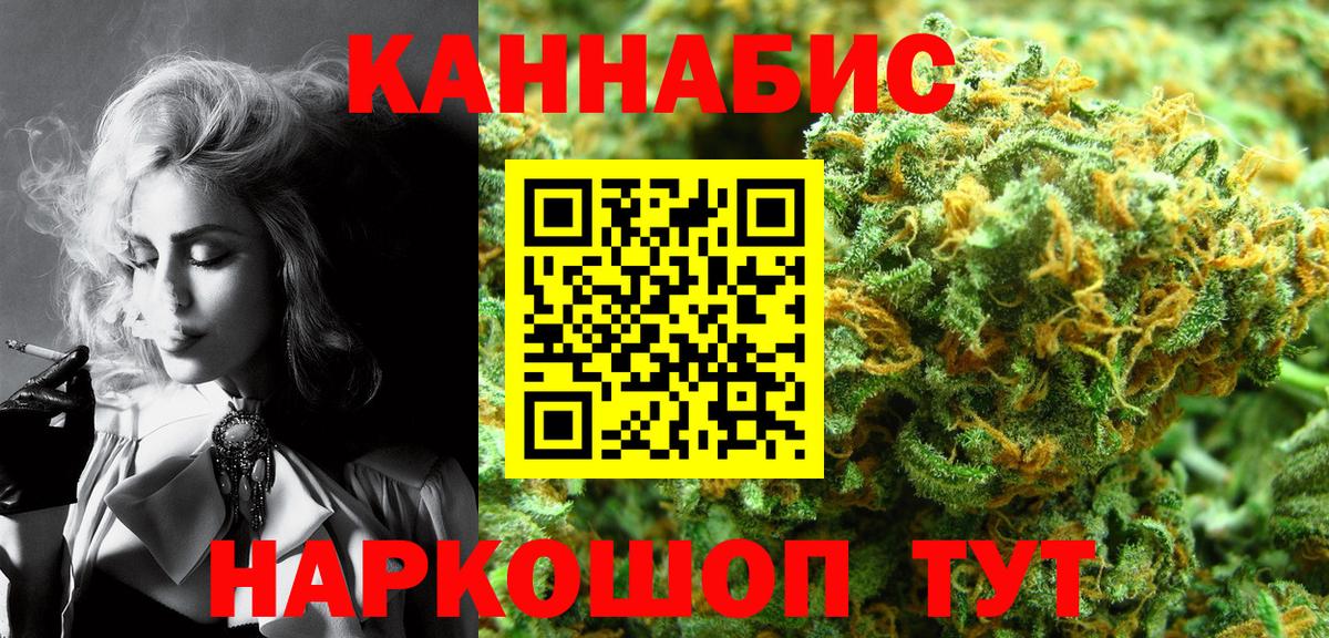 АМФЕТАМИН Чебоксары